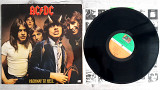 AC / DC HIGHWAY TO HELL ( ATLANTIC K 50628 A3/B4 ) 1979 GERMANY