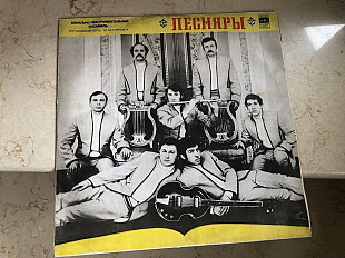 Песняры - Косил Ясь Конюшину