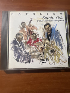 Satolu Oda* & Hank Jones Great Jazz Quintet – Satolism Venus Records Japan NM