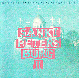 Новий СД диск Sankt Petersburg – II