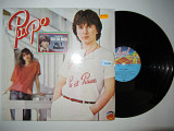 PUPO - Piú Di Prima - 1980 *ОРИГИНАЛ - Пластинка / Платівка