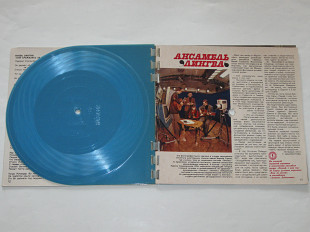 Кругозор 5 1980 Понаровская, Дассен, Лингва, Утесов, Шульженко, Готт, Бунчиков, Нечаев, Виноградов (