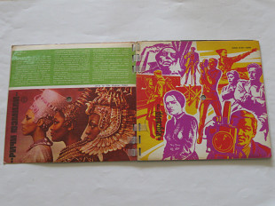 Кругозор 8 1979 Ричи Фэмили, Кикабидзе, Киселевский и Томашевский, Доронина, José Carreras, Лещенко