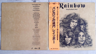 RAINBOW LONG LIVE ROCK AND ROLL ( POLIDOR MPF 1156 A/B ) G/F with OBI & Insert 1978 JAPAN
