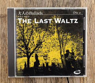 Збірка - The Last Waltz (Японія)