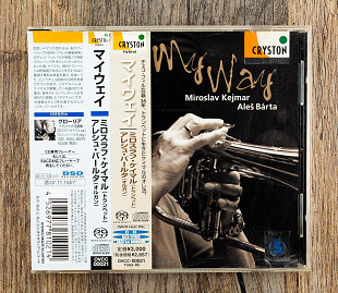 Збірка - My Way (Японія)