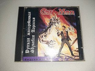 Car-Man – Звуковая Агрессия