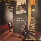 Manfred Mann's Earth Band - Angel Station