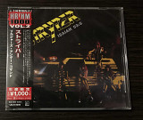 Stryper – Soldiers Under Command (Японія)