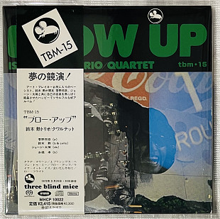 CD TBM SACD Suzuki, Isao Trio* / Quartet – Blow Up