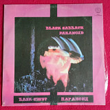 Black Sabbath – Paranoid