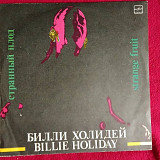 Billie Holiday – Strange Fruit = Странный Плод