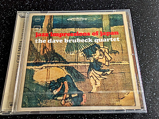 THE DAVE BRUBECK QUARTET “Jazz Impressions Of Japan”
