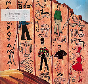 The B-52's – Mesopotamia
