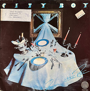 City Boy – Dinner At The Ritz