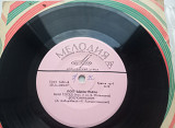 Эдита Пьеха – Наш Сосед / Воспоминание / Твой Отец / Я Иду И Пою (7") 1968 ЕХ+
