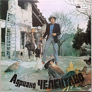 Adriano Celentano - Azzurro