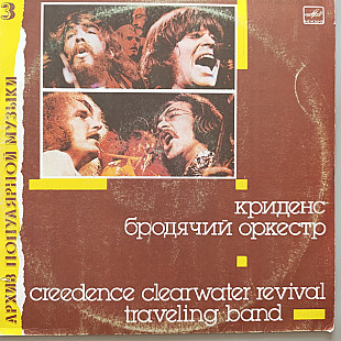 Creedence - Traveling Band