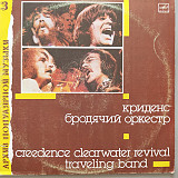 Creedence - Traveling Band