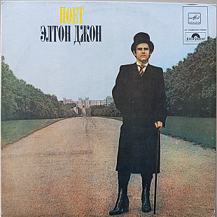 Elton John - A Single Man