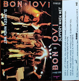 Bon Jovi – Slippery When Wet