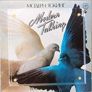 Modern Talking - Ready For Romance