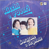 Ricchi E Poveri - Mamma Maria