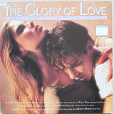 The Glory Of Love - A 1990 Super Popgala