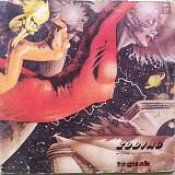 Zodiac - Music In The Universe