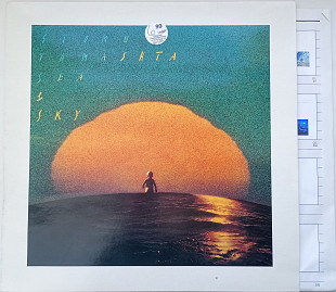 STOMU YAMASHTA Sea & Sky LP EX