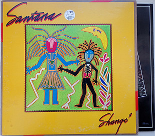 SANTANA Shangó LP VG++/EX-