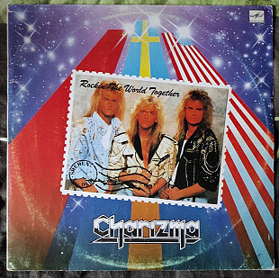 Charizma – Rockin' The World Together