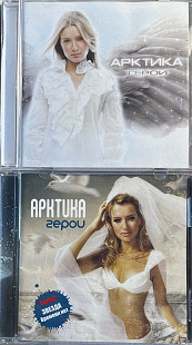 Арктика - Герой