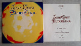 JESUS CHRIST - SUPERSTAR 2 LP ( MCA MAPS 2075 A/B - 2076 A/B ) BOX-SET , with Booklet 1970 ITAL