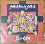 Black Sabbath ‎Sabbath Bloody Sabbath