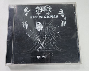 TSJUDER "Kill For Satan" CD