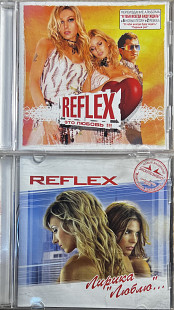 Reflex - "Это любовь", "Лирика "Люблю"