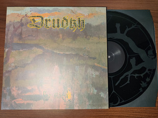 DRUDKH - Shadow Play (Black)