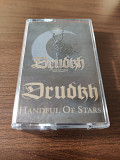 Drudkh - Handful Of Stars RARE!