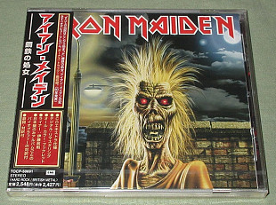 Iron Maiden – Iron Maiden Japan NM +OBI