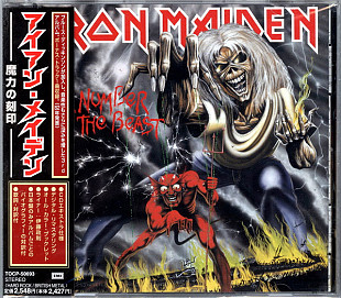 Iron Maiden – The Number Of The Beast Japan NM OBI