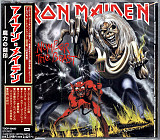 Iron Maiden – The Number Of The Beast Japan NM OBI