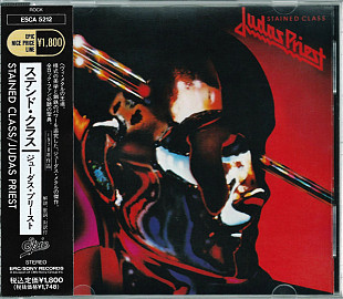 Judas Priest – Stained Class Japan NM OBI