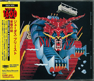 Judas Priest – Defenders Of The Faith Japan NM OBI