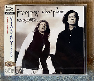 Jimmy Page & Robert Plant – No Quarter / Walking Into Clarksdale