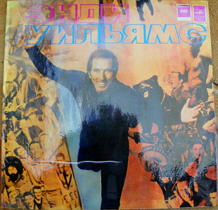 Andy Williams ‎– Andy Williams' Greatest Hits 1979