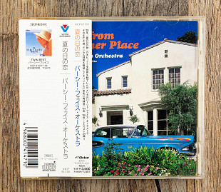 Theme from A Summer Place - The Percy Faith Orchestra (Японія)