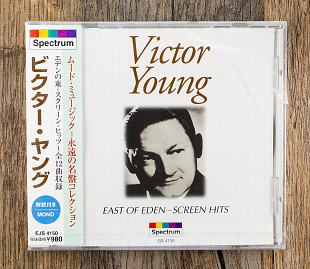 Victor Young - Victor Young/East of Eden-Screen Hits (Японія)