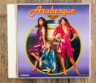 Arabesque - Deluxe (Японія)