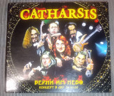 Catharsis – Верни Им Небо